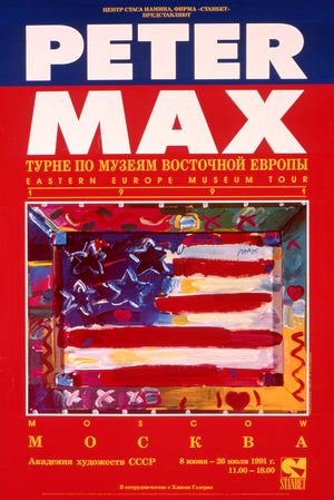 Flag With Heart - Leningrad